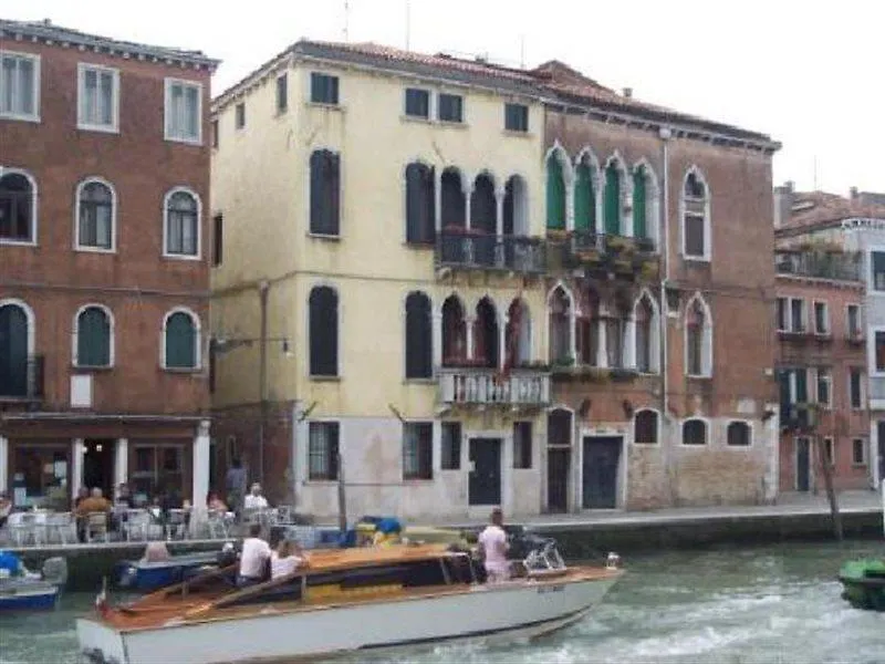 Hotel Palazzo Cendon Piano Antico Venezia
