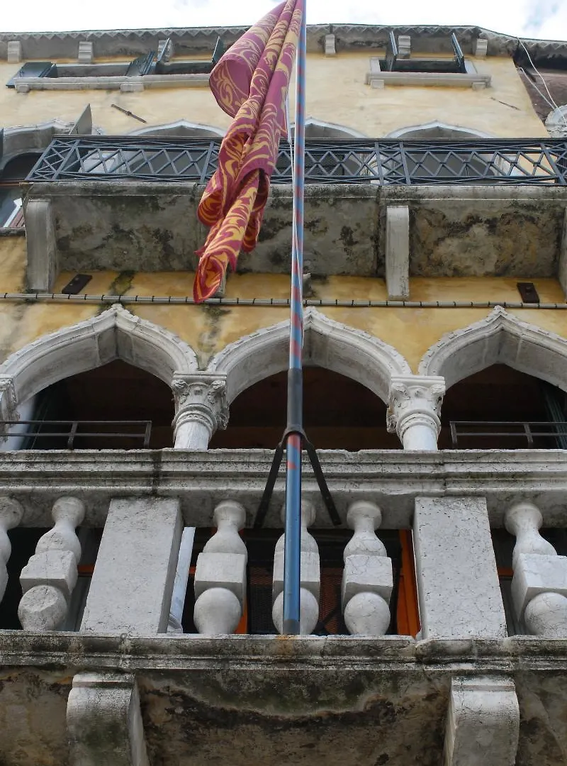 Palazzo Cendon Piano Antico Otel Venedik